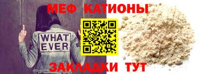 дистиллят марихуана Янаул