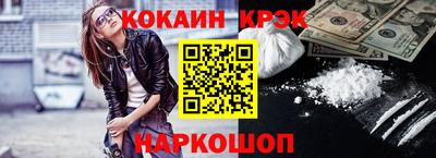дистиллят марихуана Янаул