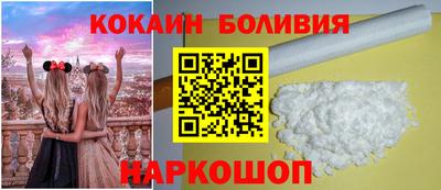 МДМА Ярославль