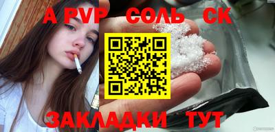 дистиллят марихуана Янаул
