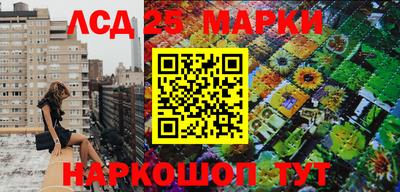 дистиллят марихуана Янаул
