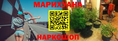 МДМА Ярославль