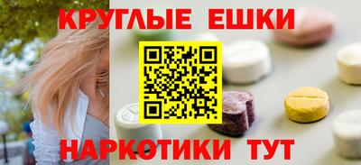 гашиш Ярцево