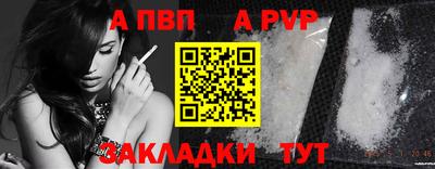 МДМА Ярославль
