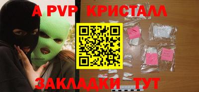 МДМА Ярославль