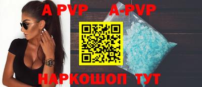 гашиш Ярцево
