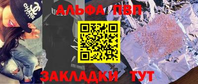 МДМА Ярославль