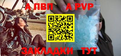 МДМА Ярославль