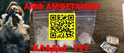 гашиш Ярцево