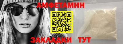 гашиш Ярцево