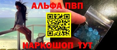 дистиллят марихуана Янаул
