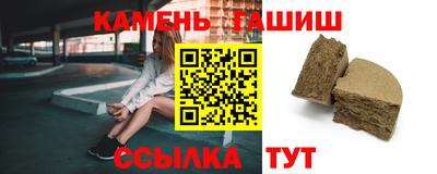 МДМА Ярославль
