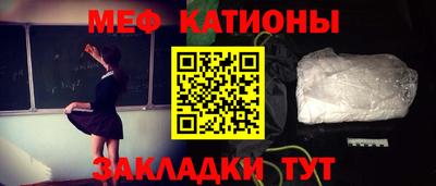 гашиш Ярцево